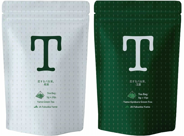 2箱セット】福岡の八女茶 恋する八女茶ティーバッグセット(煎茶