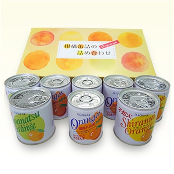 お取り寄せ　JAふくおか八女　柑橘缶詰詰合せ（化粧箱入）:　博多うまかショップ|【ＪＡタウン】産地直送　通販