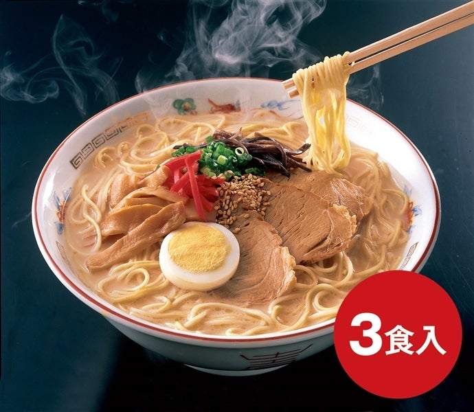 極細ラーメン とんこつ味（3食入）: 博多うまかショップ|【ＪＡタウン