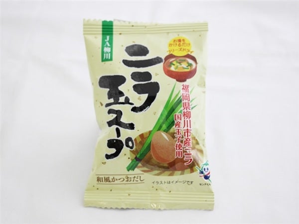 JA柳川　国産原料フリーズドライ(ニラ玉スープ）（1袋）