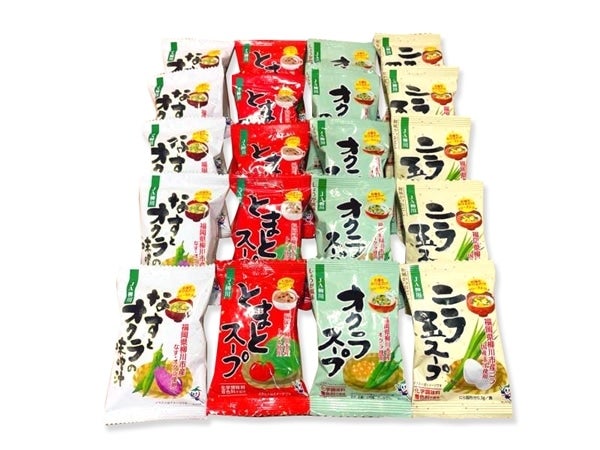 JA柳川　国産原料フリーズドライセット20袋(4種類 各5袋)
