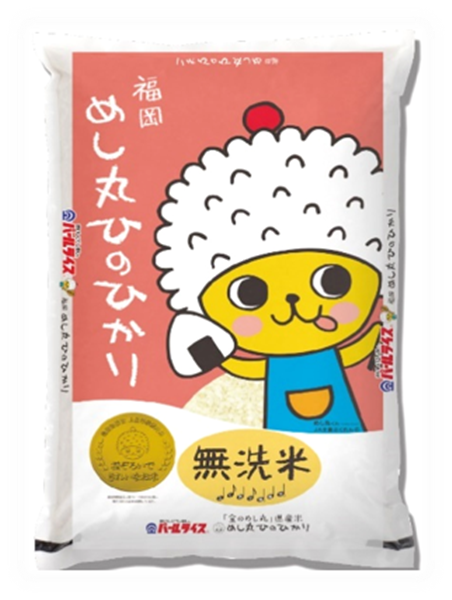 お取り寄せ　博多うまかショップ|【ＪＡタウン】産地直送　福岡県産米）:　５kg（令和５年産　めし丸ひのひかり　無洗米】「金のめし丸」県産米　通販