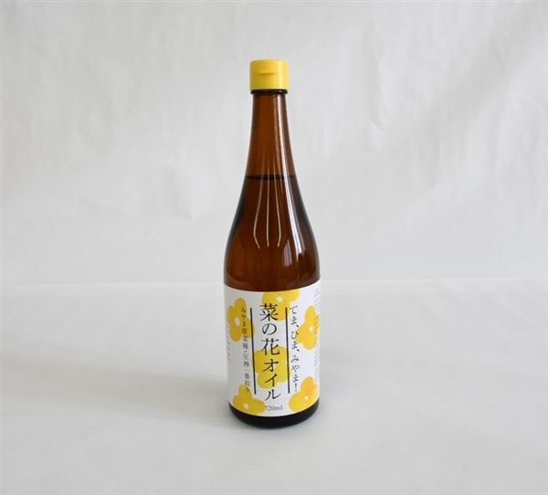 【未使用品】菜の花 なのはな 造花 50本セット (100本以上購入可♪) お得】JAみなみ筑後 菜の花オイル（1本）: 博多うまかショップ|【JA