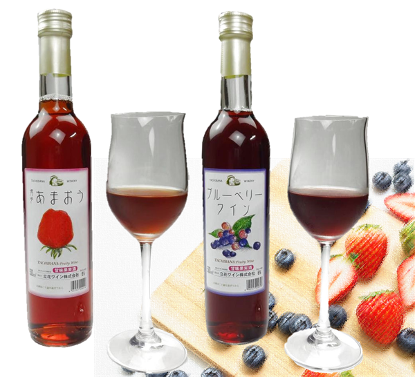 産地直送 通販 お取り寄せ博多あまおう苺ワインとブルーベリーワイン 化粧箱入 博多うまかショップ ｊａタウン