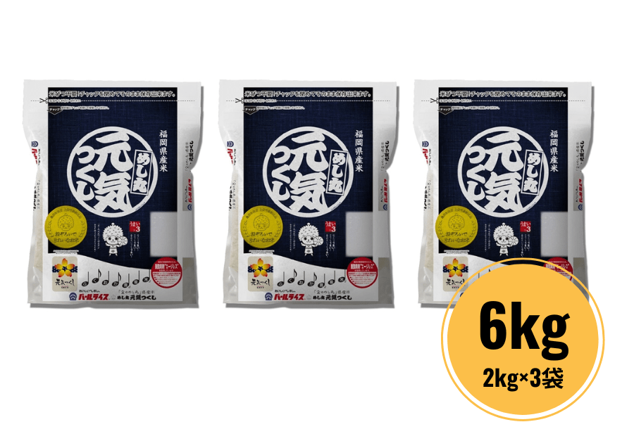 �u���̂߂��ہv���Y�� �߂��� ���C���� �Ukg�i�ߘa�V�N�Y�@�������Y�āj