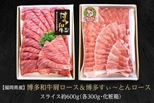 �y�������Y�z�����a�������[�X�����������`�Ƃ񃍁[�X�@�X���C�X��600g�i�e300g�E���ϔ��j