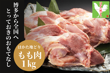 �͂����n�ǂ�@�������@��1�s(����)