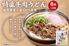 �i�`�˃V���[�Y�@�����������ǂ�(16��)