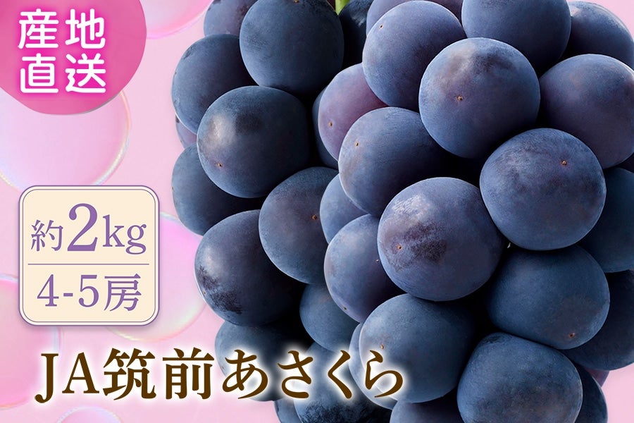 ��JA�}�O��������w�����s�I�[�l�x��2�s(�i�{�[����)�@��6�����{���`7�����{�o�ח\��