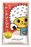 �u���̂߂��ہv���Y�ā@�߂��ۂЂ̂Ђ��� �Tkg�@�i�ߘa�V�N�Y�@�������Y�āj