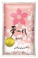 �u���̂߂��ہv���Y�� �߂��� ������ �T�s�@�i�ߘa�V�N�Y�@�������Y�āj