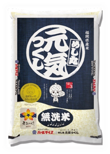 �y�����āz�u���̂߂��ہv���Y�� �߂��� ���C���� �Tkg�i�ߘa�V�N�Y�@�������Y�āj��10�����{�ȍ~�����o�ח\��