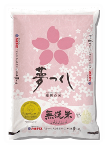 �y�����āz�u���̂߂��ہv���Y�� �߂��� ������ �T�s �i�ߘa�V�N�Y�@�������Y�āj