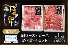 �y���̓��z�y�������Y�z�����a�����[�X�E�����[�X�ē��p��1�s�i�e500g�E���ϔ��j