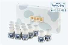 �y���̓��z�̂ރ��[�O���g�ɓs����i150ml×14�{�j