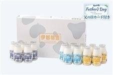 �y���̓��z�̂ރ��[�O���g�ɓs���ꎅ�����������Z�b�g�i150ml×3��14�{�j