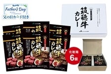 �y���̓��zJA�ӂ������Õ�}�䋍�J���[(6�p�b�N)��7/1�`�����o�ח\��