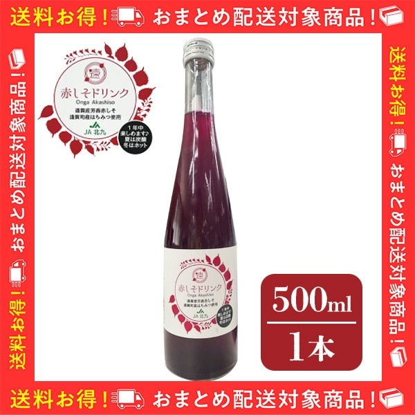 JAk@ԂhN(500ml×1{)
