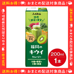 ̃LECX[W[(200ml×1{)