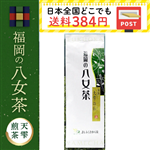 �y�|�X�g�����z �����̔������@�V���̘a�i�����j