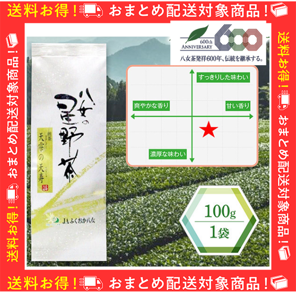 ̔@̐쒃@V̓Vij