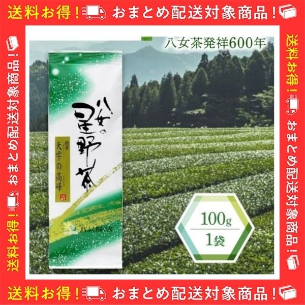 �y�|�X�g�����z �����̔������@�����̐��쒃�@�V���̍���i�����j