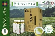  �����̔������@�����y�b�g�{�g�� (500����×24�{��)