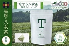 �y�|�X�g�����z �����锪�����e�B�[�o�b�O�i�����j