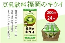 ���������@�L�E�C�i200ml×24�{�j