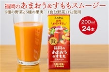 ̂܂X[W[(200ml×24{)