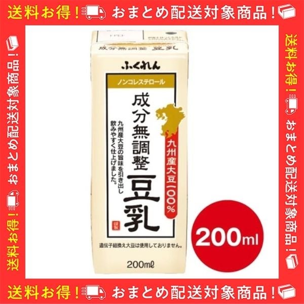 ��B�Y�哤100%�@��������������(200ml×1�{)