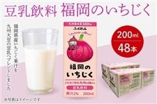 �y�Q���Z�b�g�z�������� ��������(200ml×24�{)