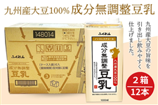 �y2���Z�b�g�z��B�Y�哤100���@��������������(1000ml×6�{)