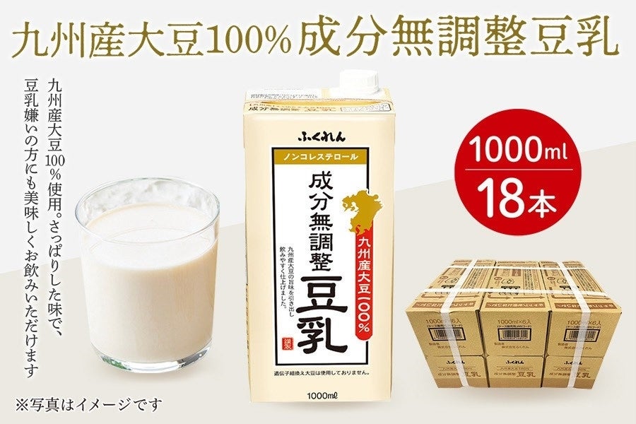 �y�R���Z�b�g�z��B�Y�哤100���@��������������(1000ml×6�{)