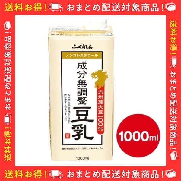��B�Y�哤100���@��������������(1000ml×1�{)