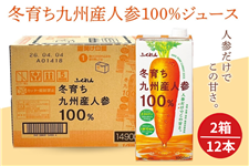 �y�Q���Z�b�g�z�~�炿��B�l�Q100���W���[�X(1000ml×6�{)