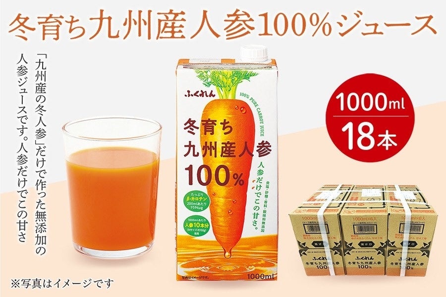 �y�R���Z�b�g�z�~�炿��B�l�Q100���W���[�X(1000ml×6�{)