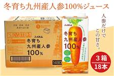 yRZbgz~炿BlQ100W[X(1000ml×6{)