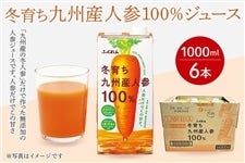 �~�炿��B�l�Q100���W���[�X(1000ml×6�{)