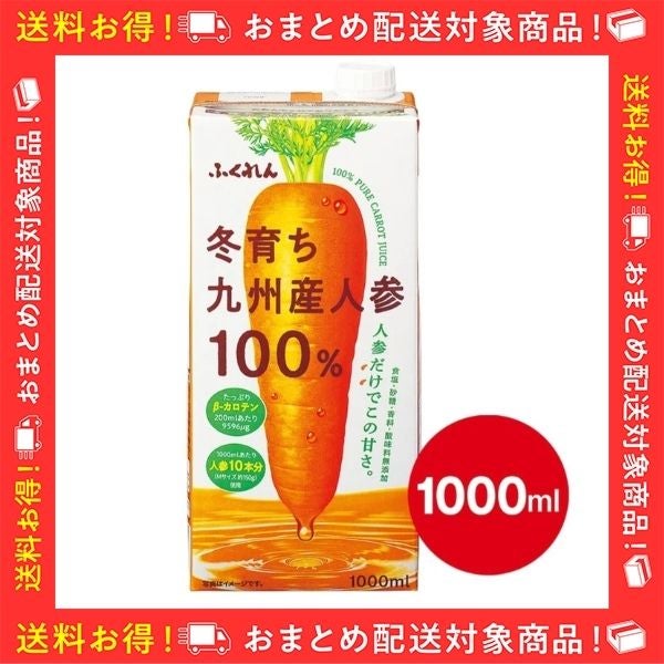 �~�炿��B�l�Q100���W���[�X(1000ml×1�{)