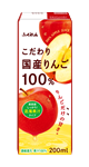 荑Y100(200ml×24{)