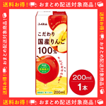yz荑Y100(200ml×1{)