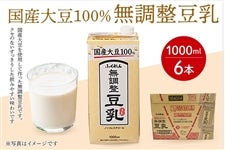 ���Y�哤100%�@����������(1000ml×�U�{�j