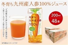 �y�Q���Z�b�g�z�ӂ����@�~�炿��B�Y�l�Q100���W���[�X�i200ml×24�{�j