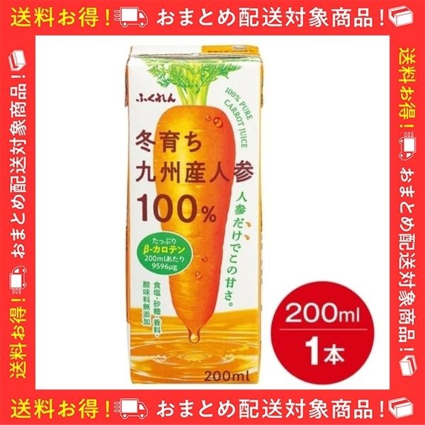 �ӂ����@�~�炿��B�Y�l�Q100���W���[�X(200ml×1�{)