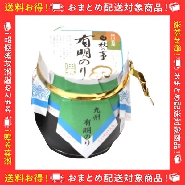 Ƃ낯鐶̂ώϕr@yőziTrj