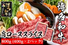 yYza[XXCX800g