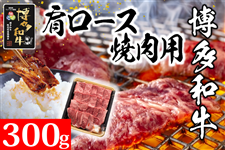 �y2026�p���}CP�z�����a�������[�X�ē��p�i��300g�j