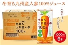 ~炿BlQ100W[X(1000ml×6{)