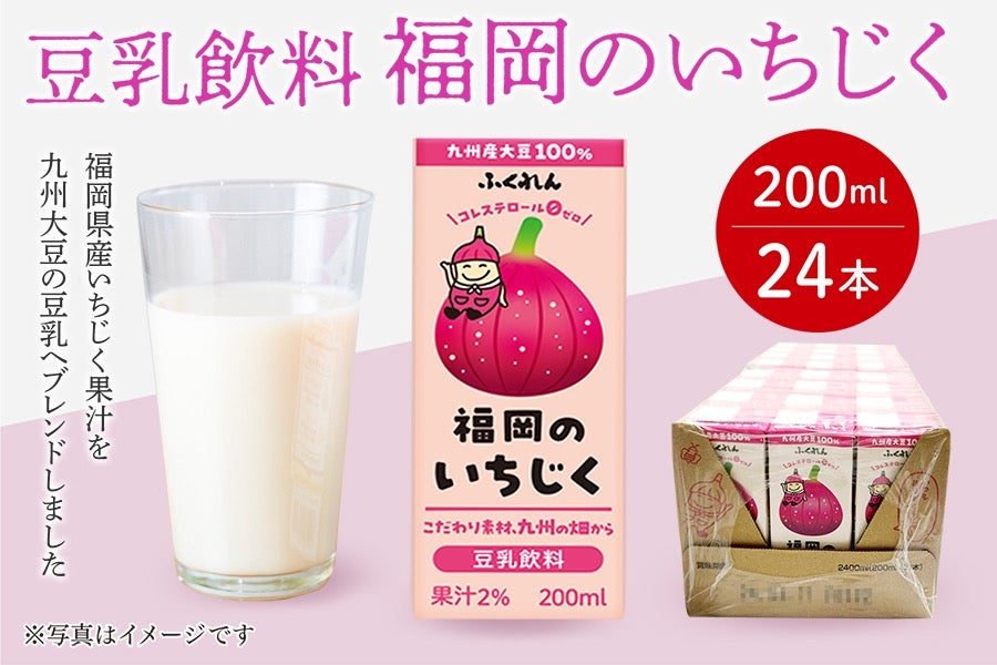 �������� ��������(200ml×24�{)